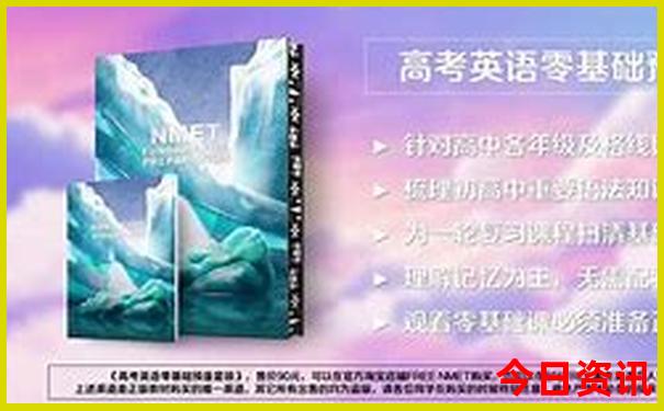 成都的东南方有哪些地方